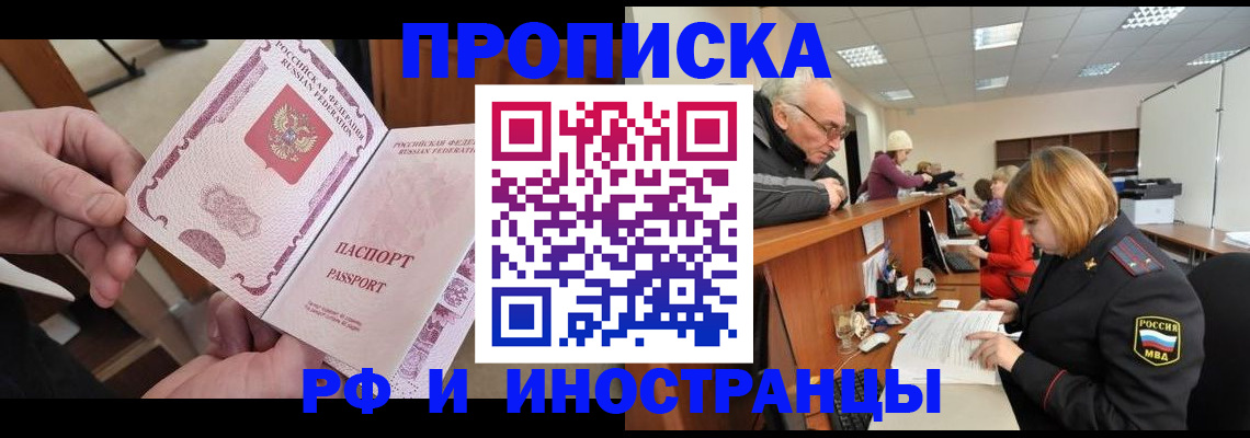 форма 3 в Курганинске